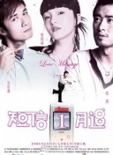 百度指数支持下的SEO内容创作策略分享